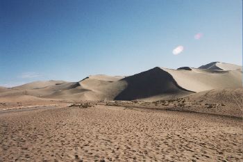 Sand dunes south of Dunhuang.