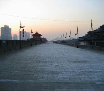 The top of the City Wall.