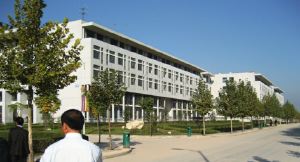 Shaanxi Costume and Dress College